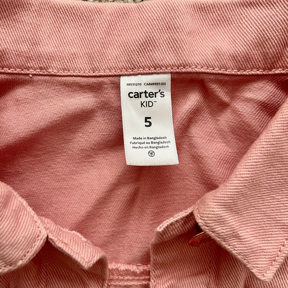 Girls jacket - Picture 2 of 7